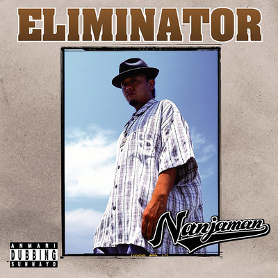 ELIMINATORのジャケット写真