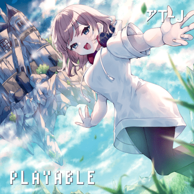 PLAYABLEのジャケット写真