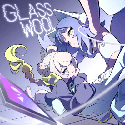 glasswoolのジャケット写真