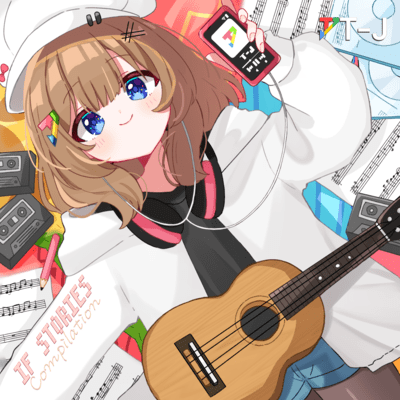 IF STORIES Front Cover