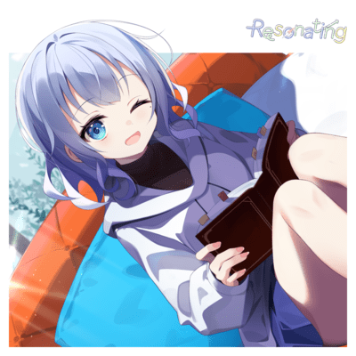 Resonatingのジャケット写真