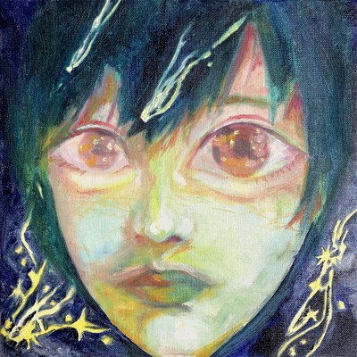 ユミルのジャケット写真