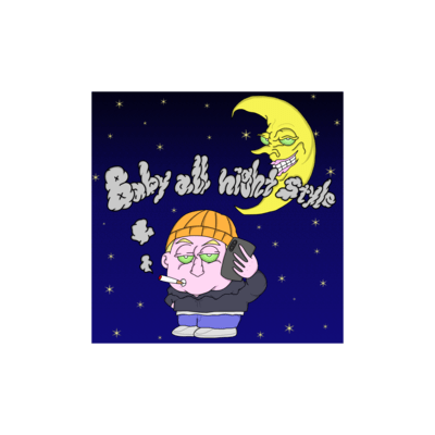 Baby all Night style Front Cover