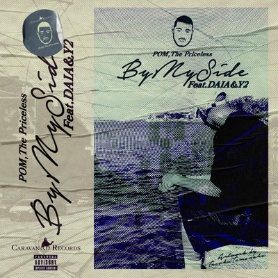By My Side (feat. DAIA & Y2) Front Cover