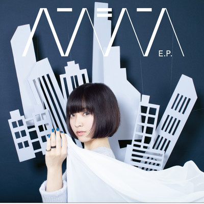 HENSHIN e.p. Front Cover