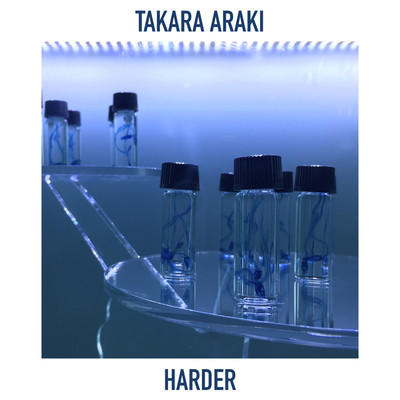 Harder Front Cover