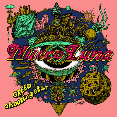 GREED Front Cover