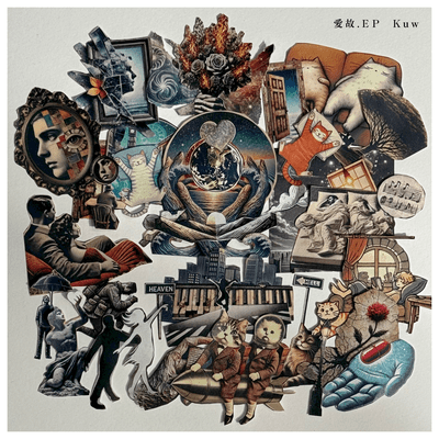 because of love Front Cover