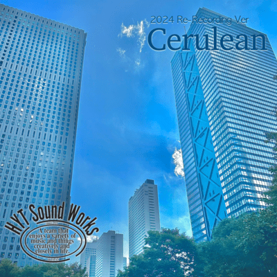 Cerulean (2024 Re-Recording Ver) Front Cover