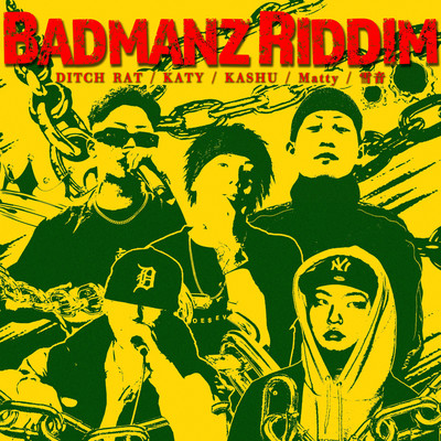 BADMANZ RIDDIM Front Cover