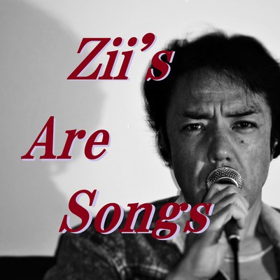 Zii's Are Songs Front Cover