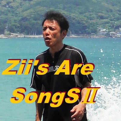 Zii'S Are SongS II Front Cover