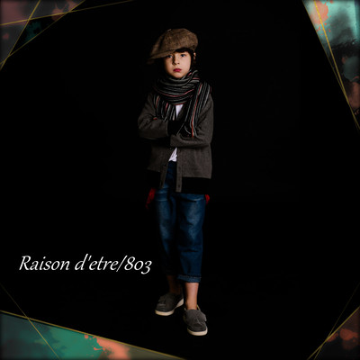 Raison d'etreのジャケット写真