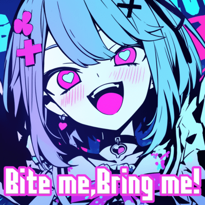 Bite me, Bring me!のジャケット写真