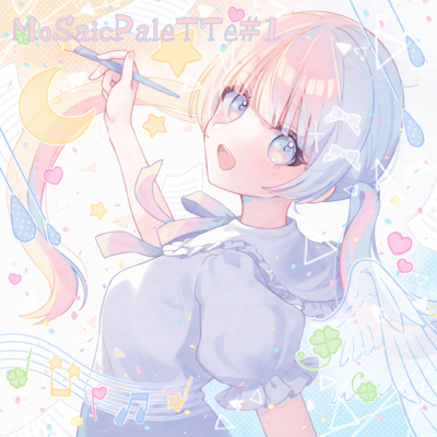 MoSaicPaleTTe#1 Front Cover