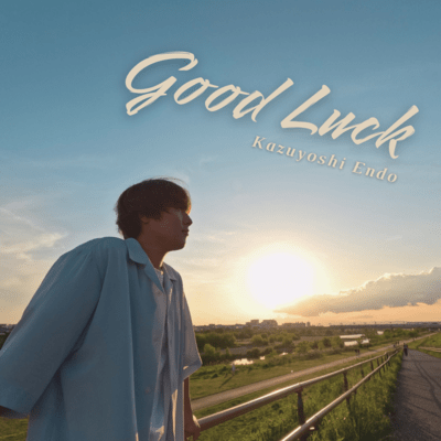 Good Luck Front Cover