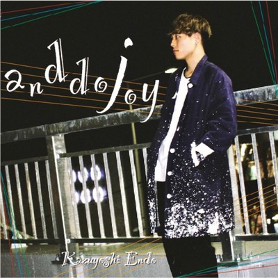 and do joy Front Cover