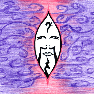 Coffee (Black Remix) Front Cover