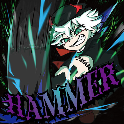 HAMMERのジャケット写真