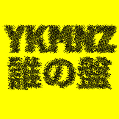 誰の盤のジャケット写真