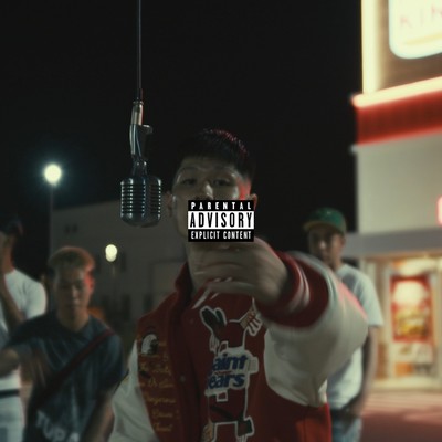 reoccurring dream Front Cover