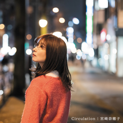 Circulationのジャケット写真