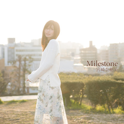 Milestoneのジャケット写真