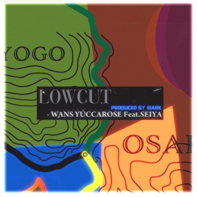 LOWCUT (feat. SEIYA) Front Cover