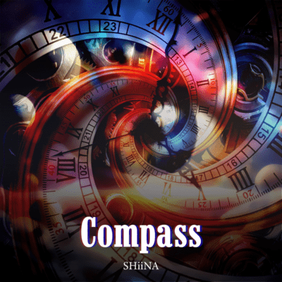 Compass Front Cover