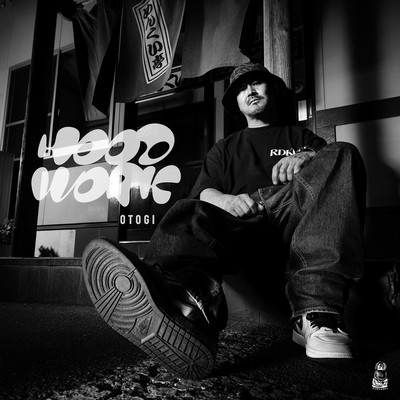 HOOD WORK Front Cover