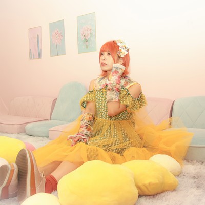 Yasashii Sekai Front Cover