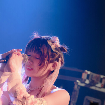 YUCHI Lv.1 Front Cover