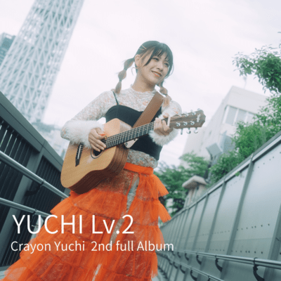 YUCHI Lv.2 Front Cover