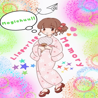 Lingering Memoryのジャケット写真