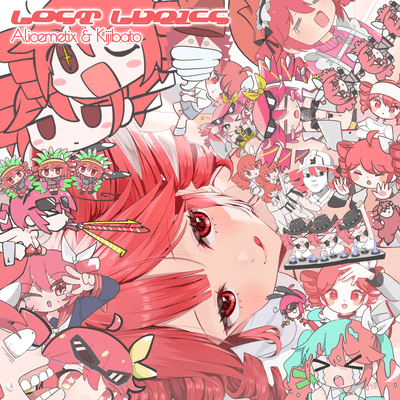 Lost Lyricsのジャケット写真