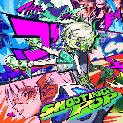 SHOOTING POPのジャケット写真