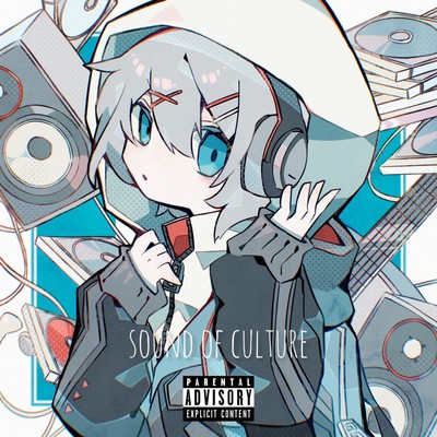 SOUND OF CULTURE (Remix tape) Front Cover