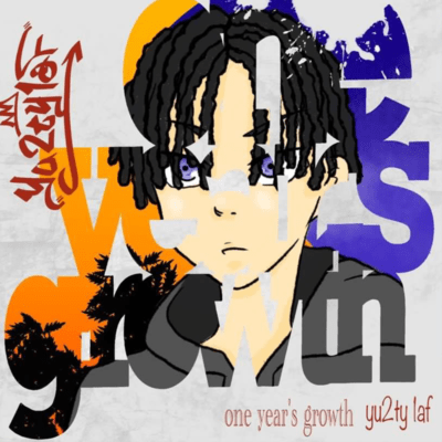 one yrar's growthのジャケット写真