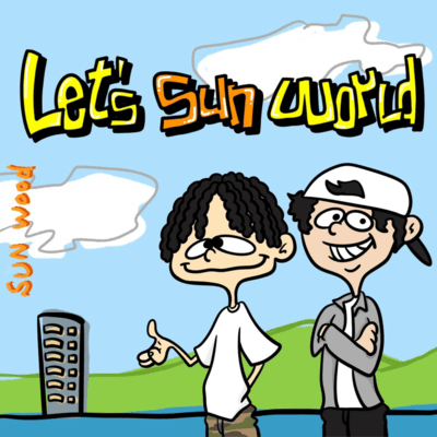 Let's SUN WORLDのジャケット写真