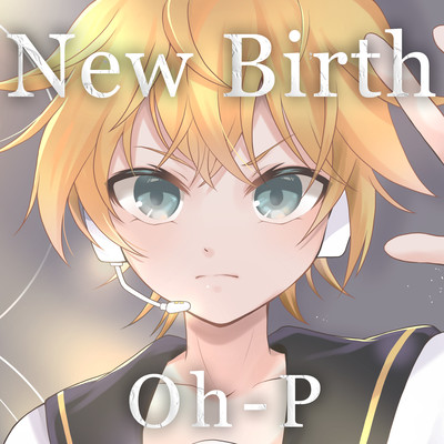 New Birth Front Cover