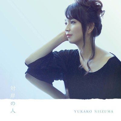 The Other Side Front Cover