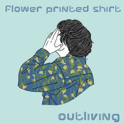 Flower Printed Shirt Front Cover