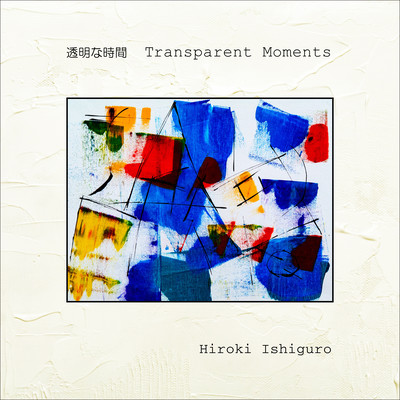 Transparent Moments Front Cover