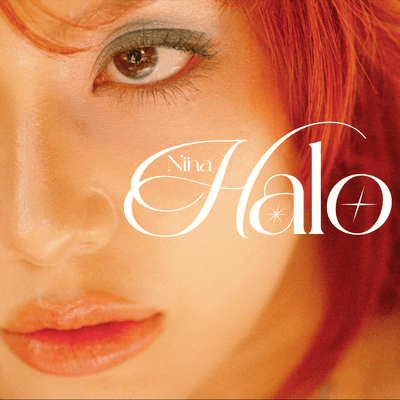 Halo Front Cover