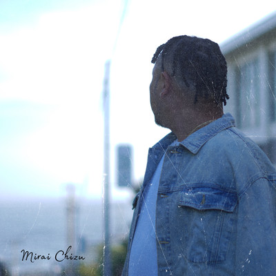 未来地図のジャケット写真