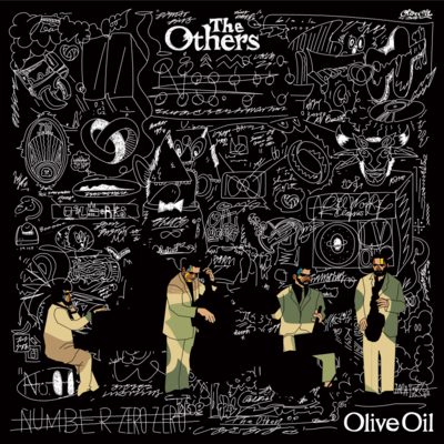 The Others (Deluxe Version) Front Cover