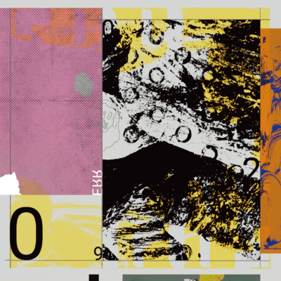 ERR Front Cover