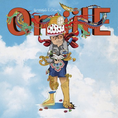 OniiilEのジャケット写真