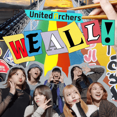 WE ALL!のジャケット写真