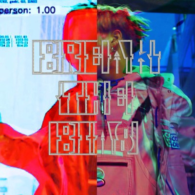 Break the Biasのジャケット写真